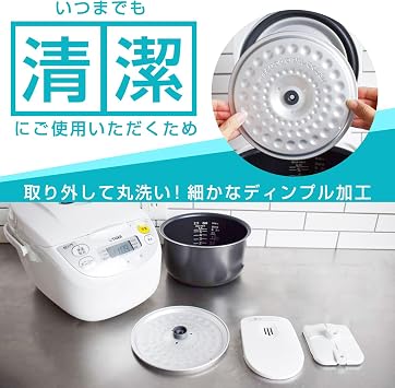 TIGER Thermos Rice Cooker, 5 Cups, Perfect for Single Living, Long-seller, Black Far-Infrared Thick Pot, Microcomputer, With Cooking Menu, Freshly Cooked, White JBH-G101W
