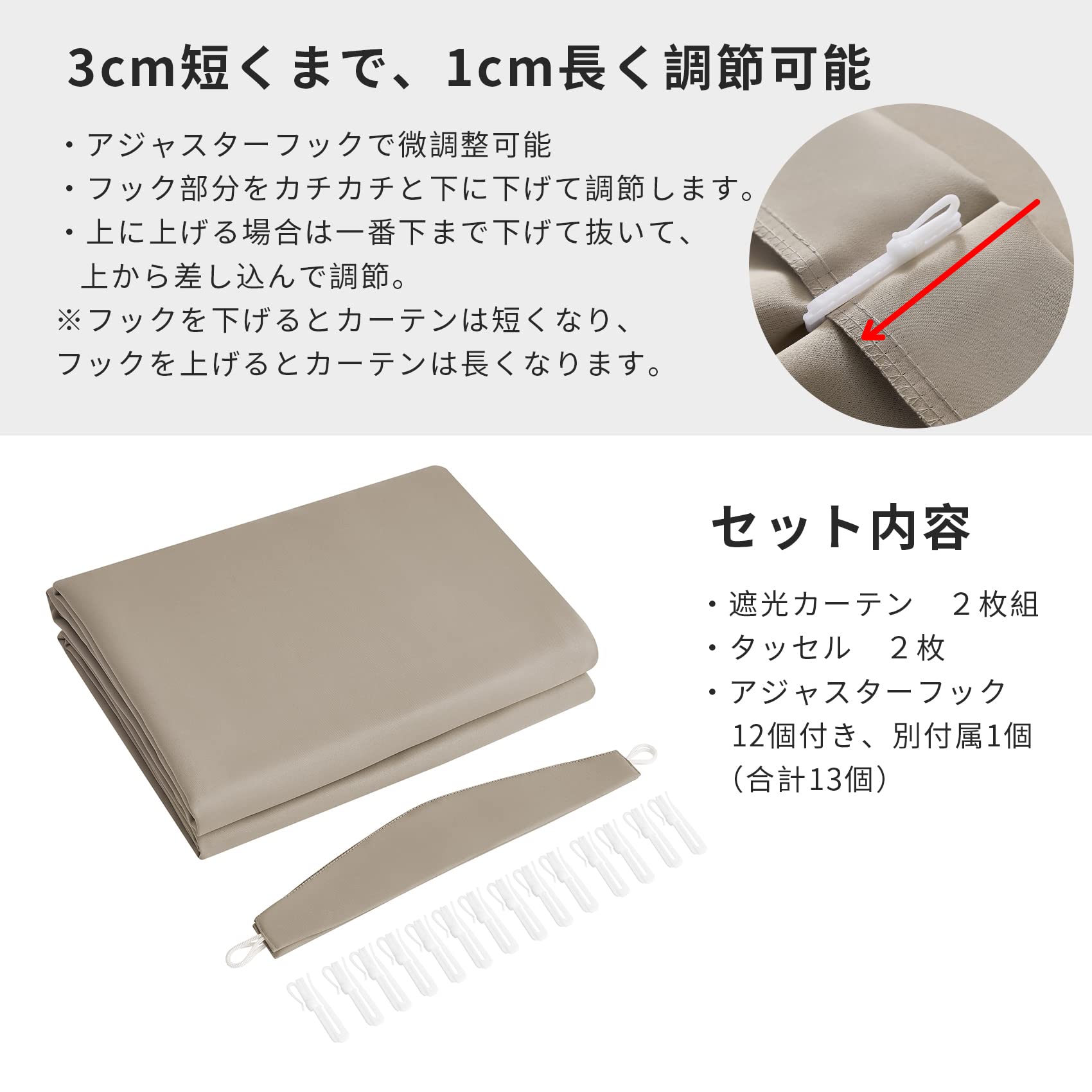 Amazon｜Hansleep カーテン 1級遮光 幅150cm×丈200cm カーキ 2枚組