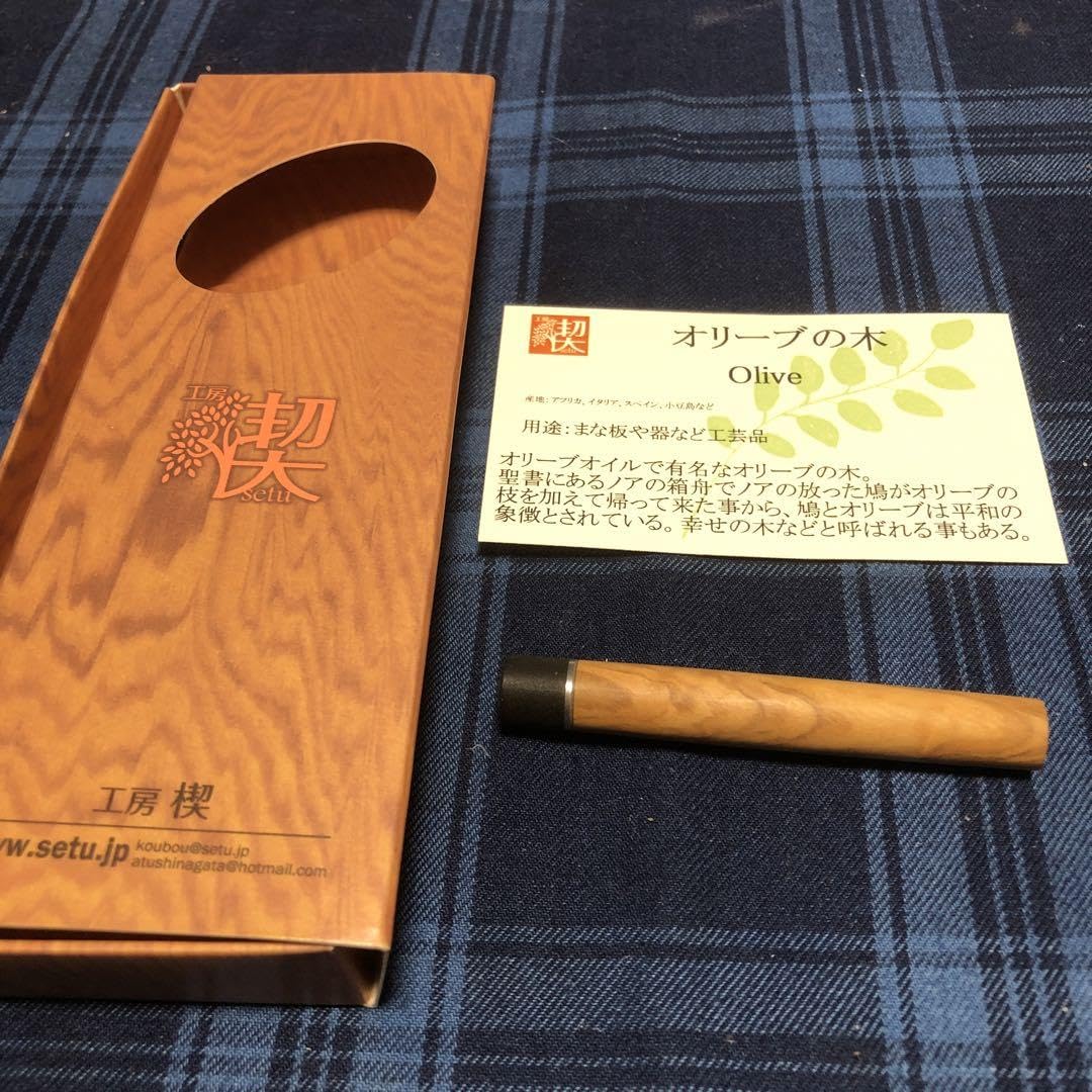 Amazon.co.jp: 工房楔 芯ケース オリーブ QYOH : 文房具・オフィス用品
