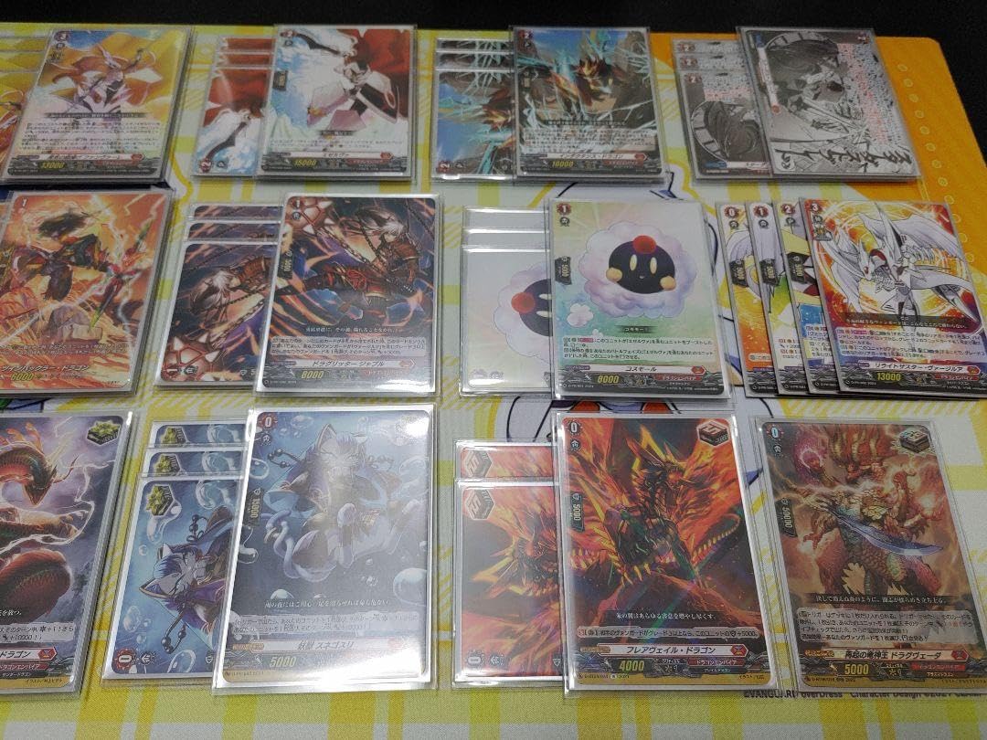 ヴァージルア デッキ