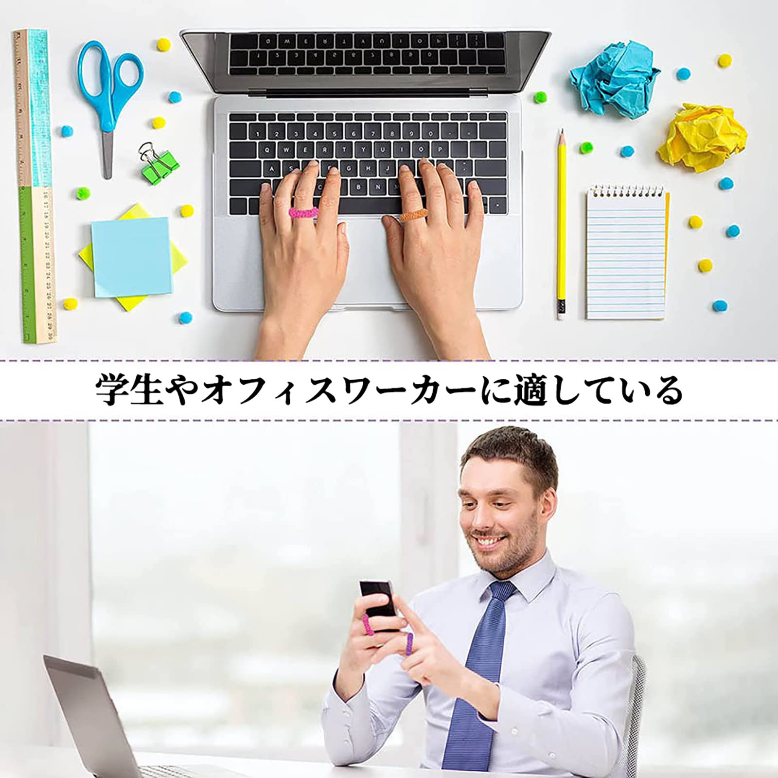 温熱治療器 YUNOHANA 湯の花温熱器 &テラヘルツ爪もみリング