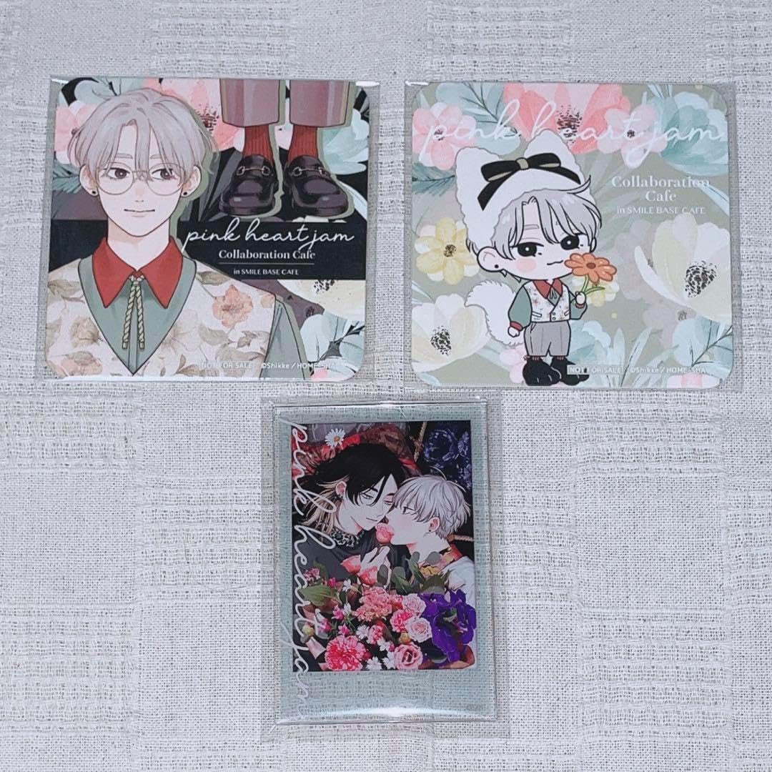 うめ様 リクエスト 2点 まとめ商品 うめちゃん様 リクエスト 2点