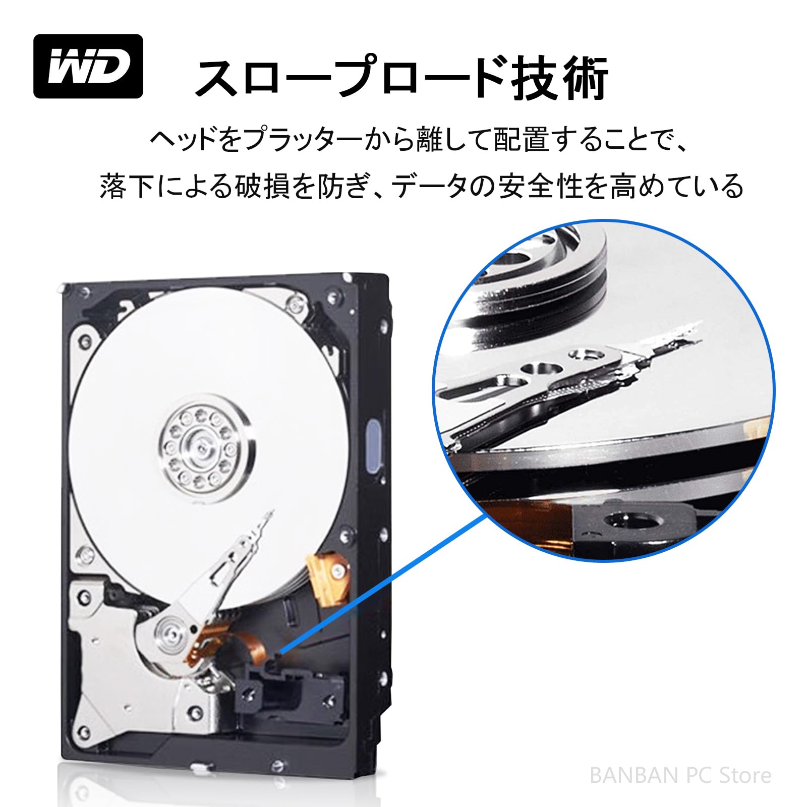 Amazon | 【整備済み品】 Western Digital HDD 500G/1TB ウエスタン