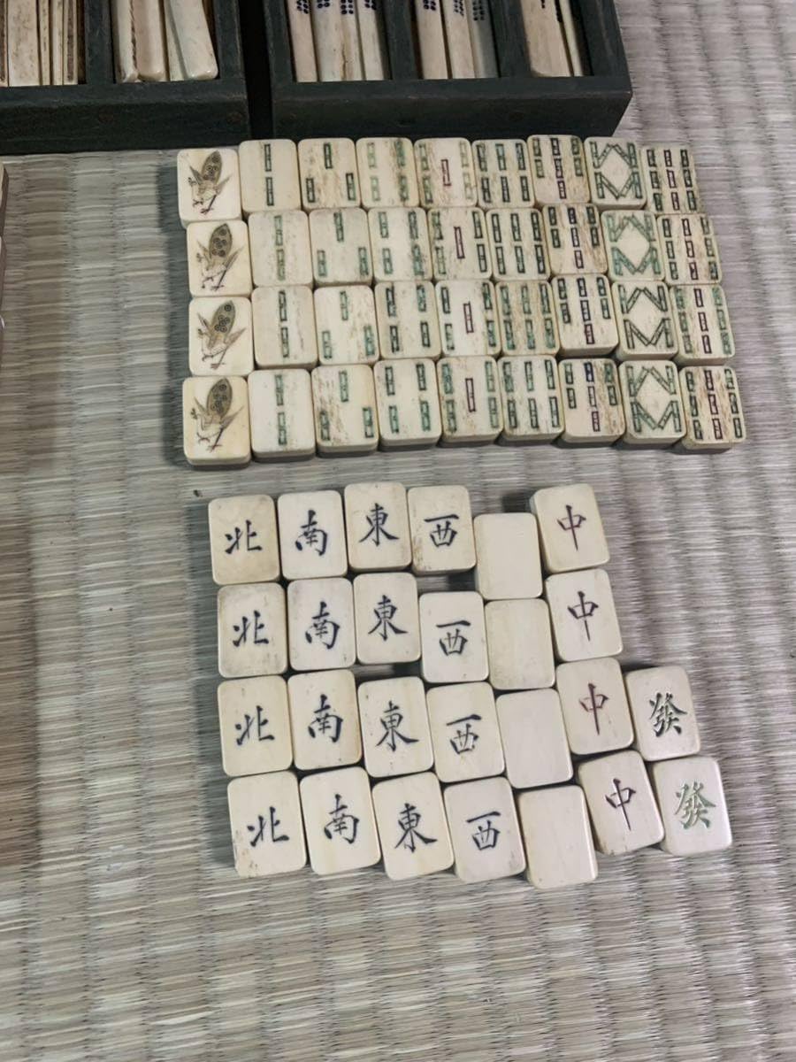 麻雀牌　マージャン　背竹牌　昭和レトロ　レア　ヴィンテージ　骨董品　年代物 Amazon | 蔵出し 昭和レトロ 麻雀牌 竹牌アンティーク骨董