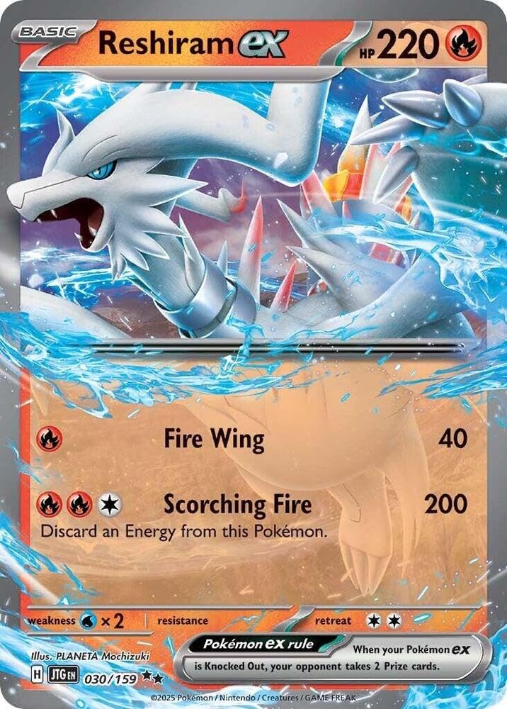 Reshiram ex - 030-159 - Double Rare - SV09: Journey Together
