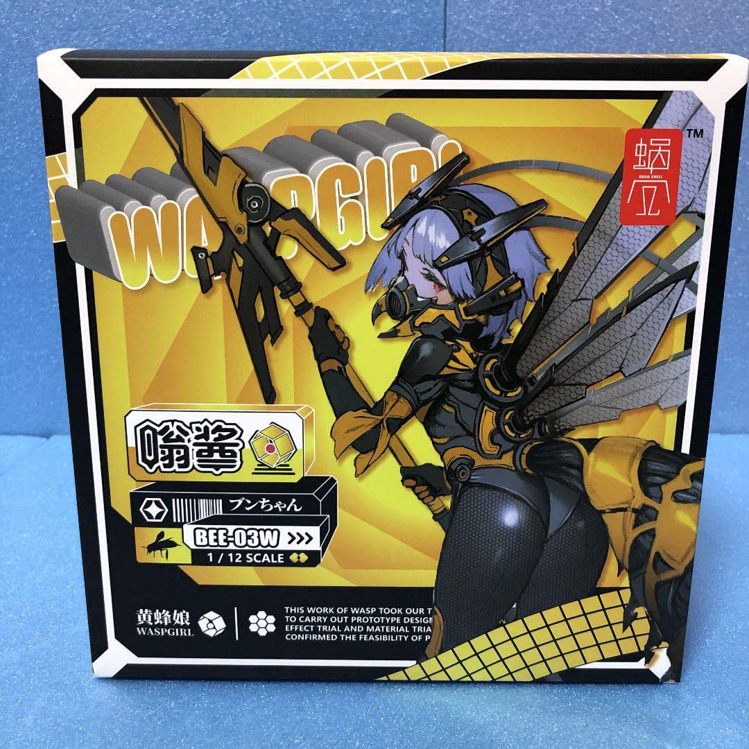 Amazon.co.jp: フィギュア 特典 BEE-03W ワスプガール G.N.PROJECT 