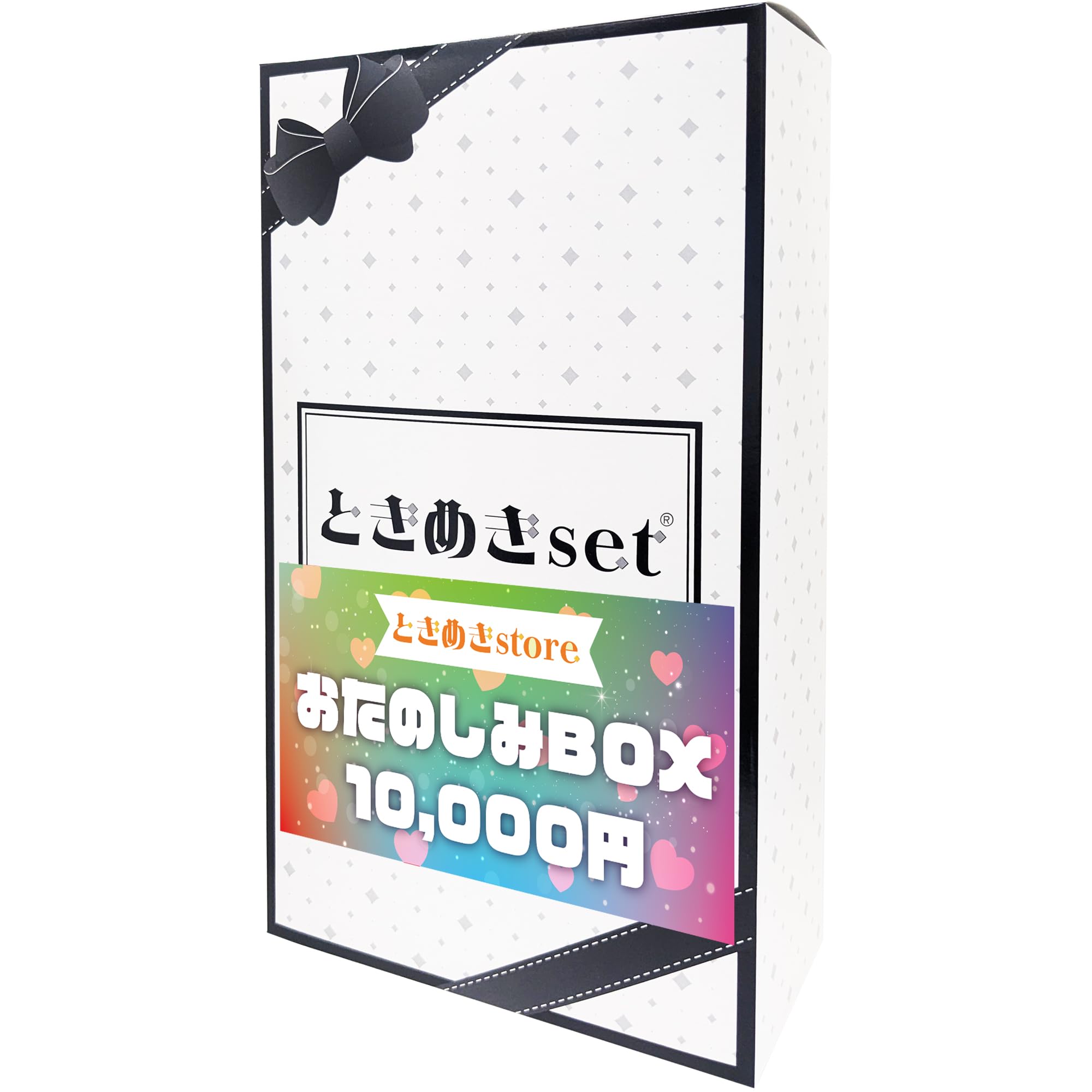 Amazon.co.jp: 【Amazon.co.jp 限定】アダルトグッズお楽しみBOX 10000