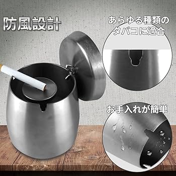 灰皿 Djawa-Tengah（中ジャワ）紋章入り 灰皿 Djawa-Tengah（中ジャワ）紋章入り 灰皿 Djawa-Tengah（中