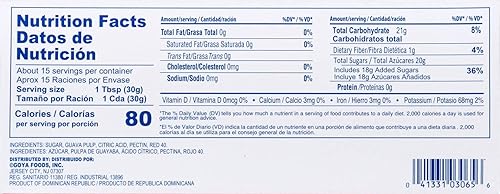 Miniatura 3 de Goya Foods Pasta de guayaba, 16 onzas