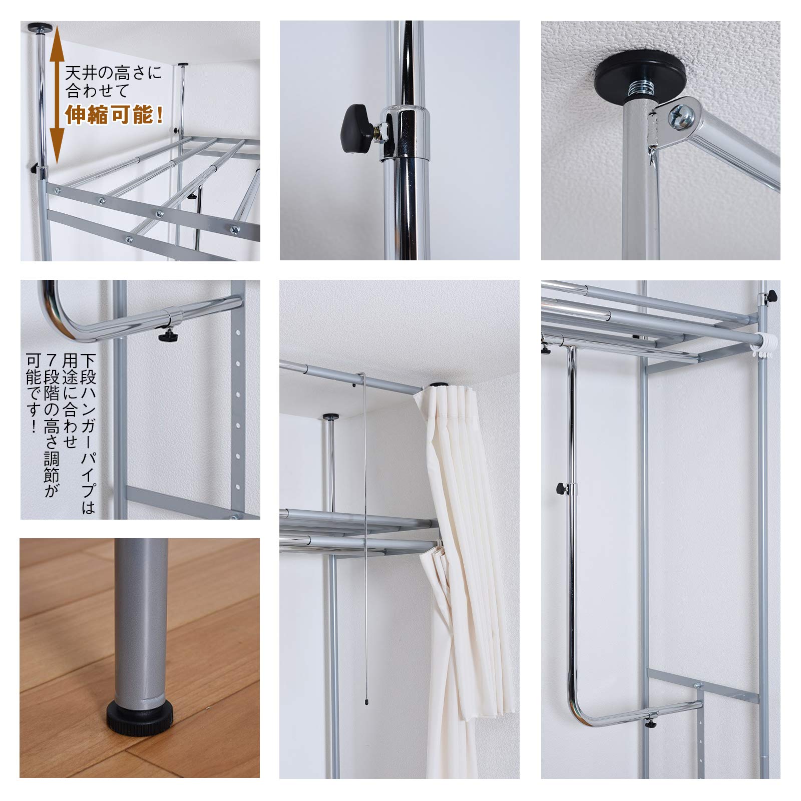 ツッパリスリムクローゼットハンガーラック シルバー Amazon.co.jp: ツッパリクローゼットハンガーラック(幅スリム)ロー