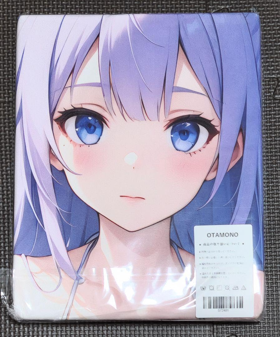 Amazon.co.jp: アズールレーン ユニコーン バスタオル 水着 青 海 胸