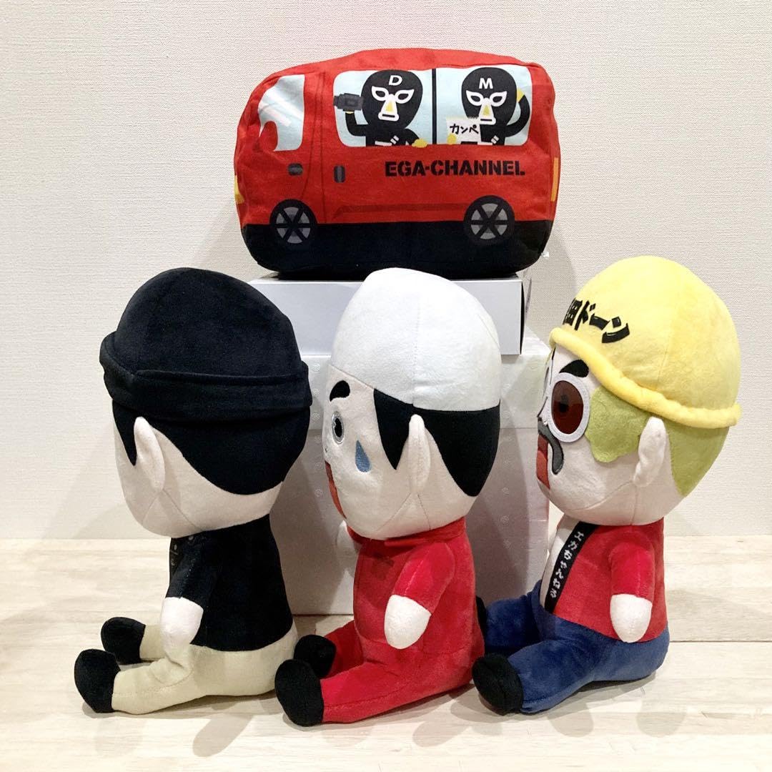 Amazon.co.jp: 4点セット エガちゃん BIGぬいぐるみ ロケバス