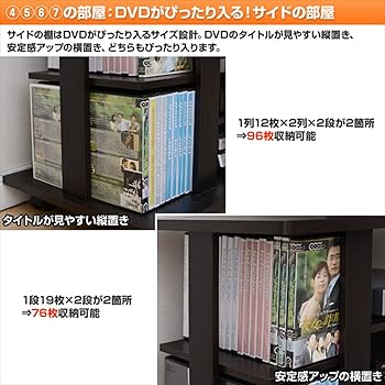 YAMAZEN テレビ台 ローボード幅100 42型TV対応 ブラウン/ブラック 61CSNUgU3BL._UF894,1000_QL80_.jpg