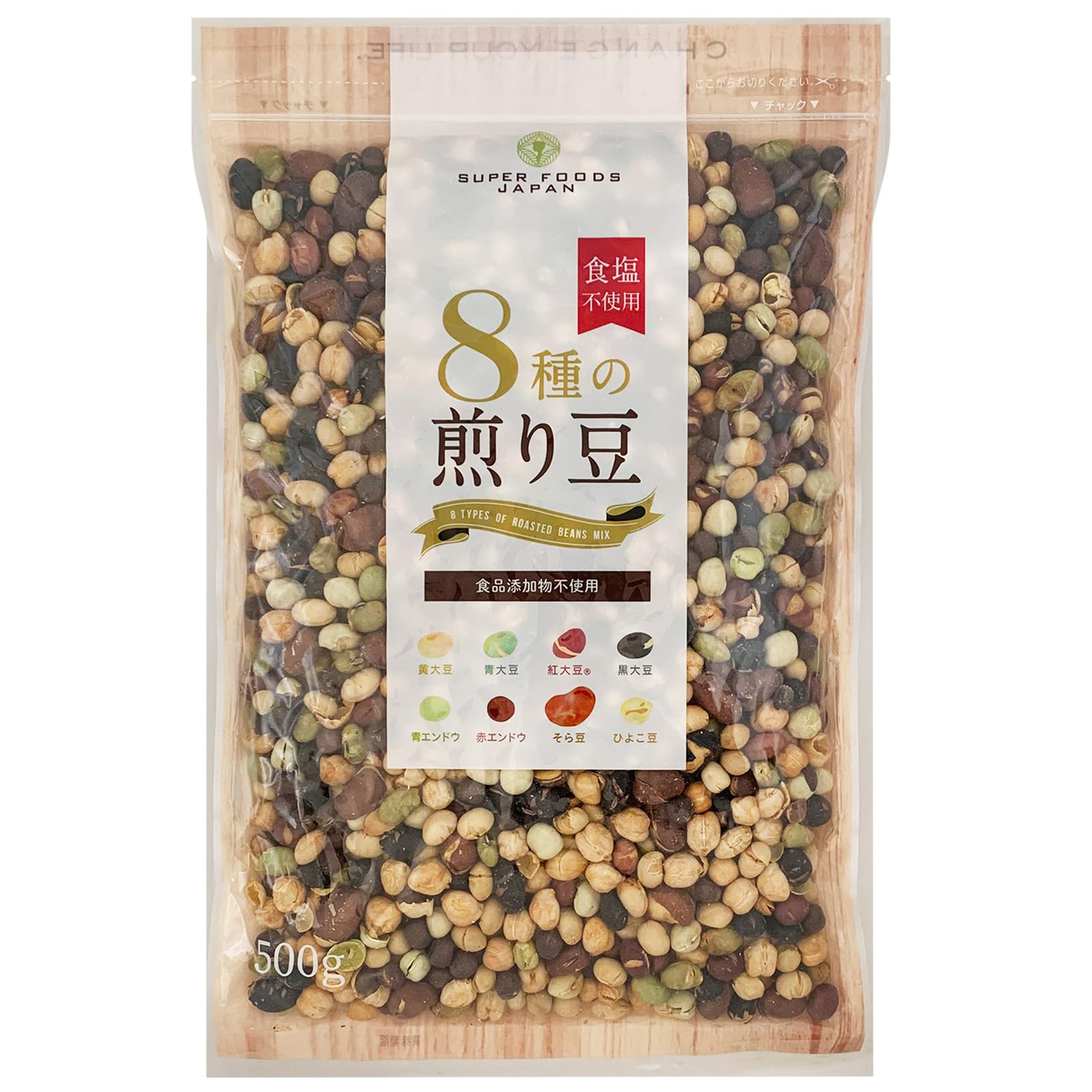 いりまめ Amazon.co.jp: 波里 8種の煎り豆 500g 無塩 無添加 豆菓子 煎り大豆