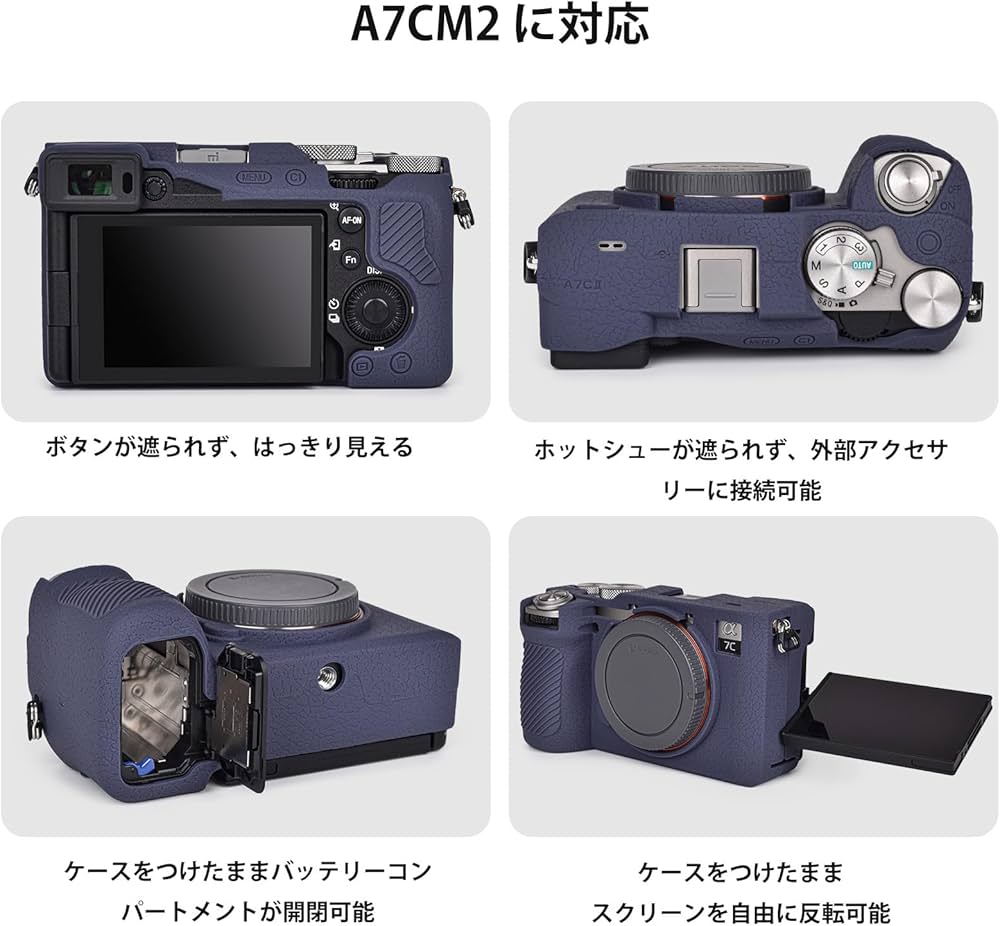 Amazon | VOVMOEYA ソニー Sony α7CII/ILCE-7CM2/A7CM2との互換性あり