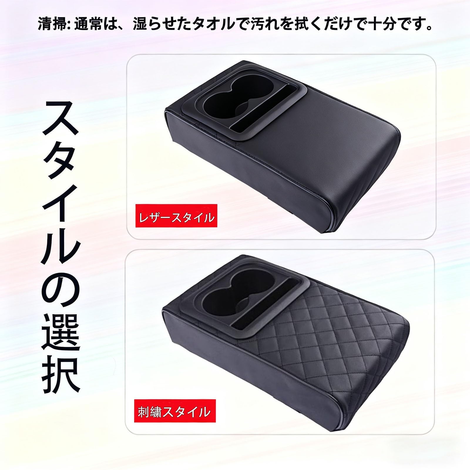 Amazon.co.jp: に適用ホンダアコードツアラー平成20年12月～平成25年3