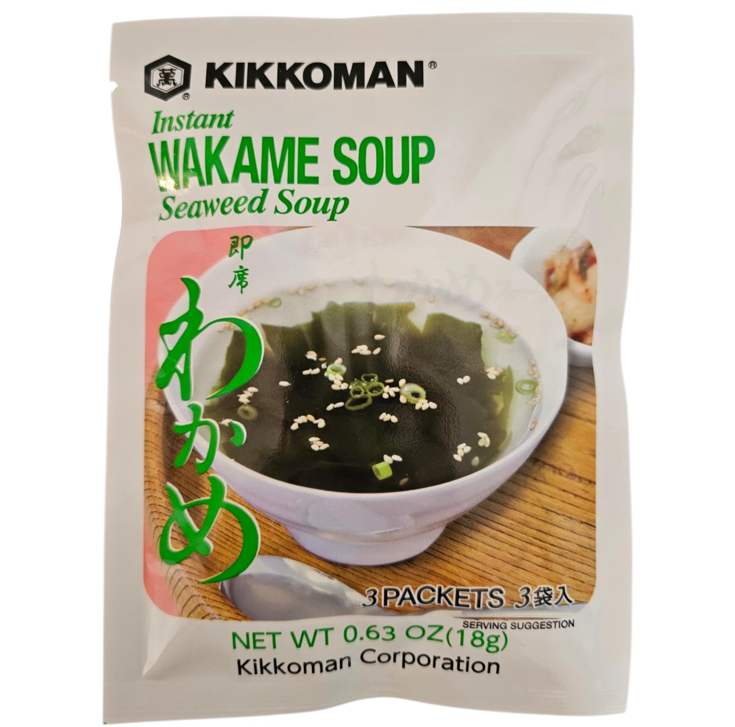 Amazon.com: Instant Wakame Soup Mix (Seaweed Soup Mix) - 0.63oz by