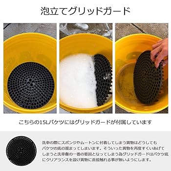 洗車用品　セット　　スパシャン　クルザード　などまとめ売り 楽天市場】スパシャン セットの通販