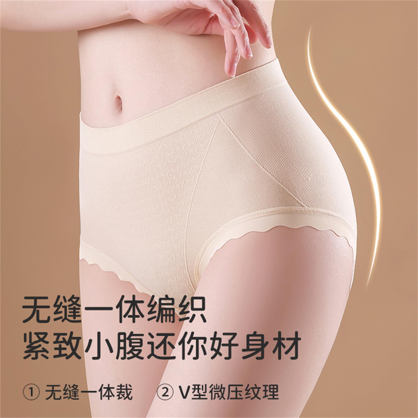 Culotte Hipster Donna Sollettino di Cotone Senza Fluido Tummy Control di Tummy Wamming Women's Wamming Sollevaggio di Grandi Dimensioni 3 Slip 3 Pacchetti-C-40-67,5 kg