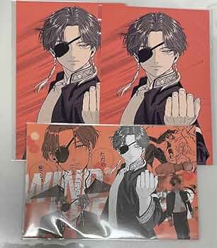 Amazon.co.jp: windbreaker ポストカード 特典 蘇枋隼飛