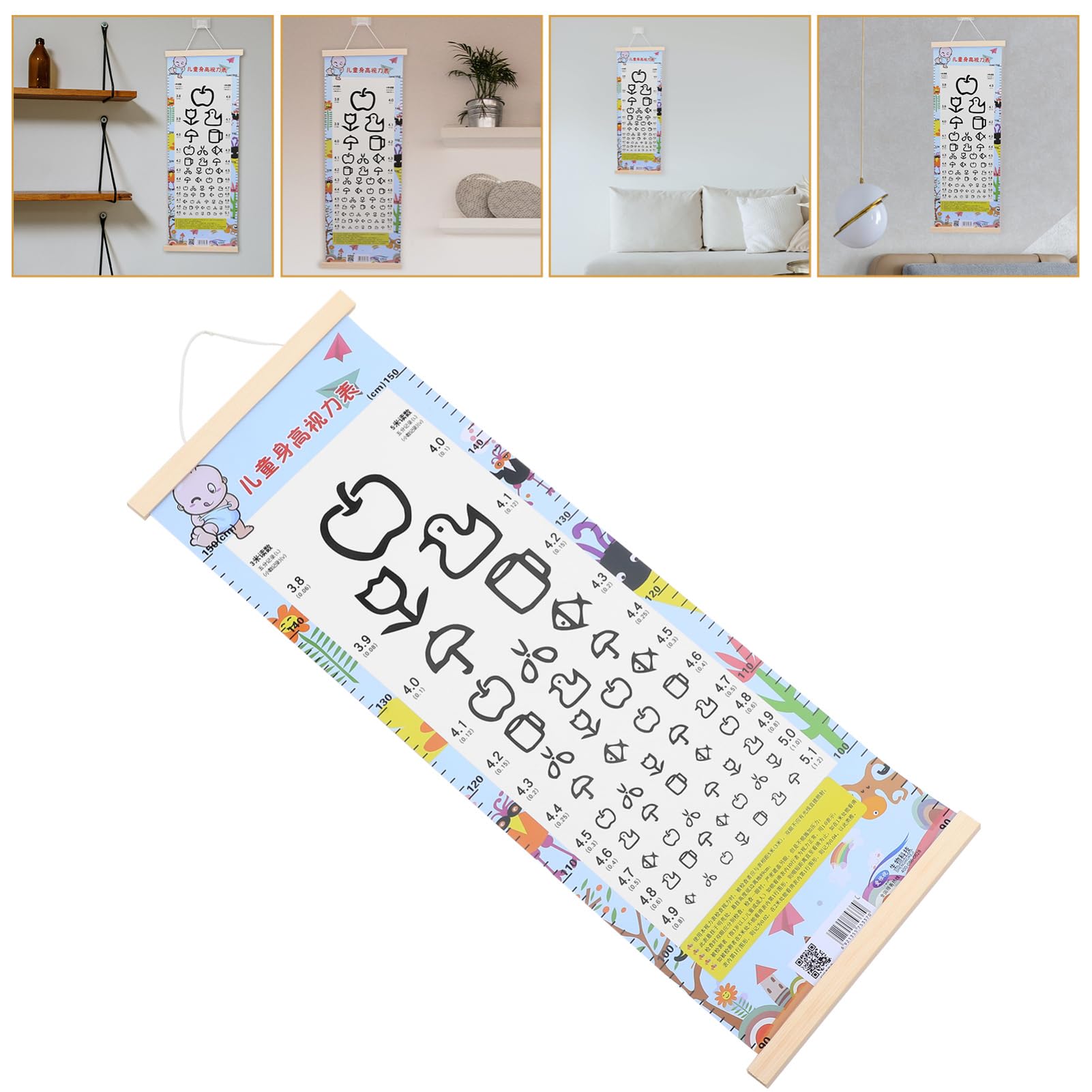 5sätze Holzrahmen Sehtest-tafel Für Standard Augenuntersuchung Diagramm Für Klassenzimmer Und Zuhause Klare Druckqualität Einfach Aufzuhängen Geeignet Für Altersgruppen