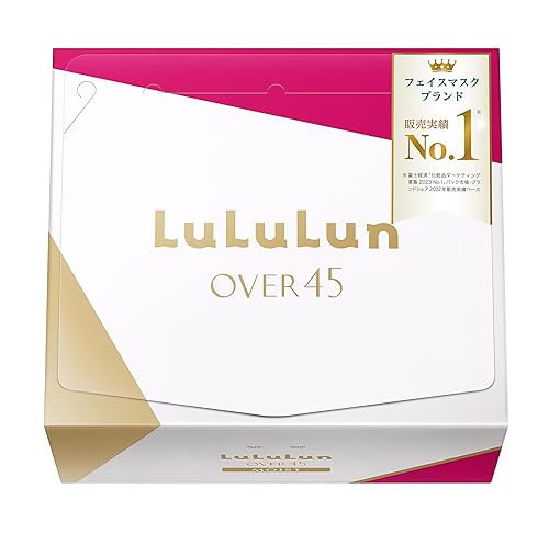 Lululun Máscara facial antienvejecimiento de 32 hojas para mujeres y hombres, máscaras faciales diarias para el cuidado de la piel con camelia,
