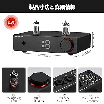 AYIMA T20 真空管プリアンプ Amazon.co.jp: AIYIMA T20 フルバランスHi-Fi真空管プリアンプ