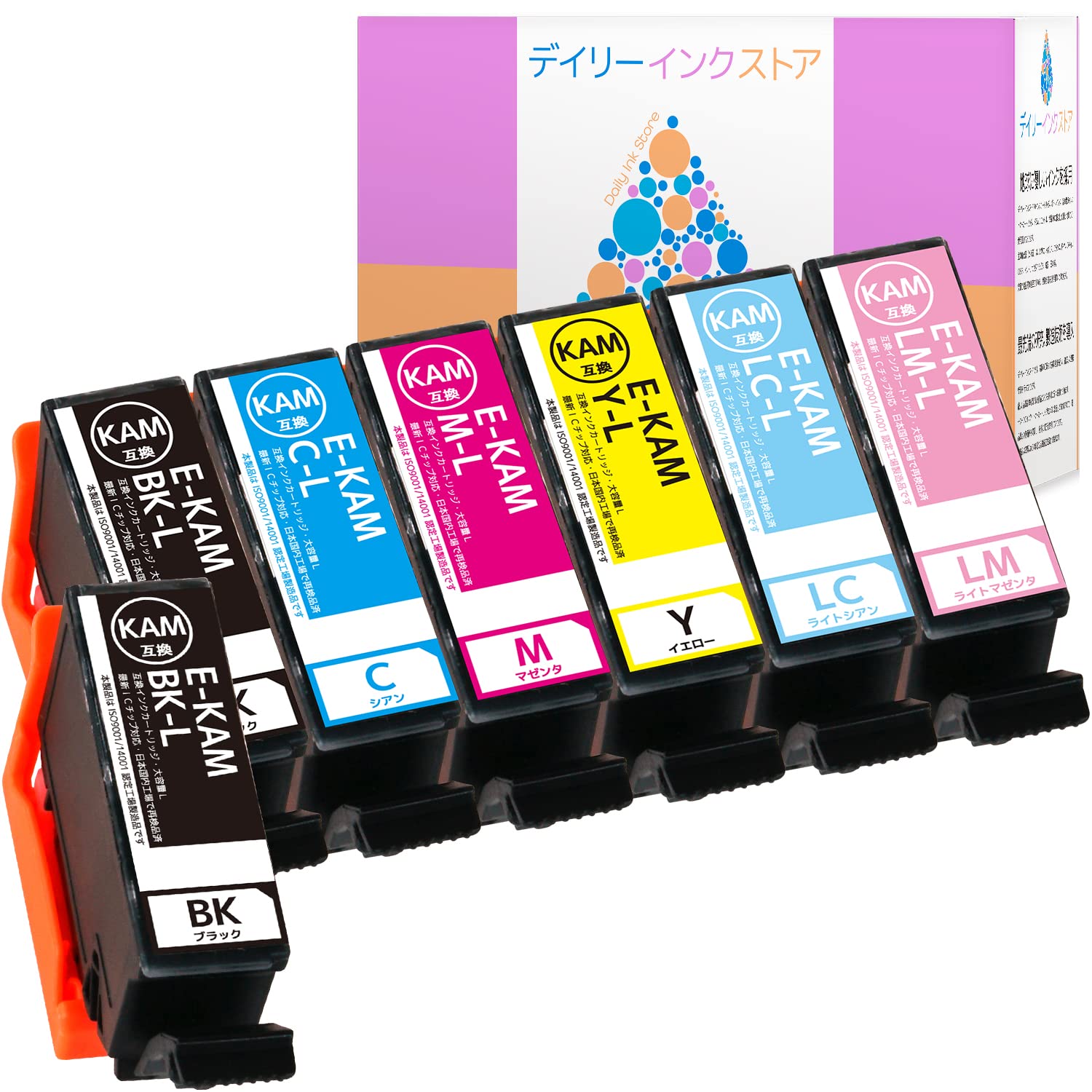 Amazon.co.jp: EPSON エプソン KAM-6CL-L (BK/C/M/Y/LC/LM) +BK 全色