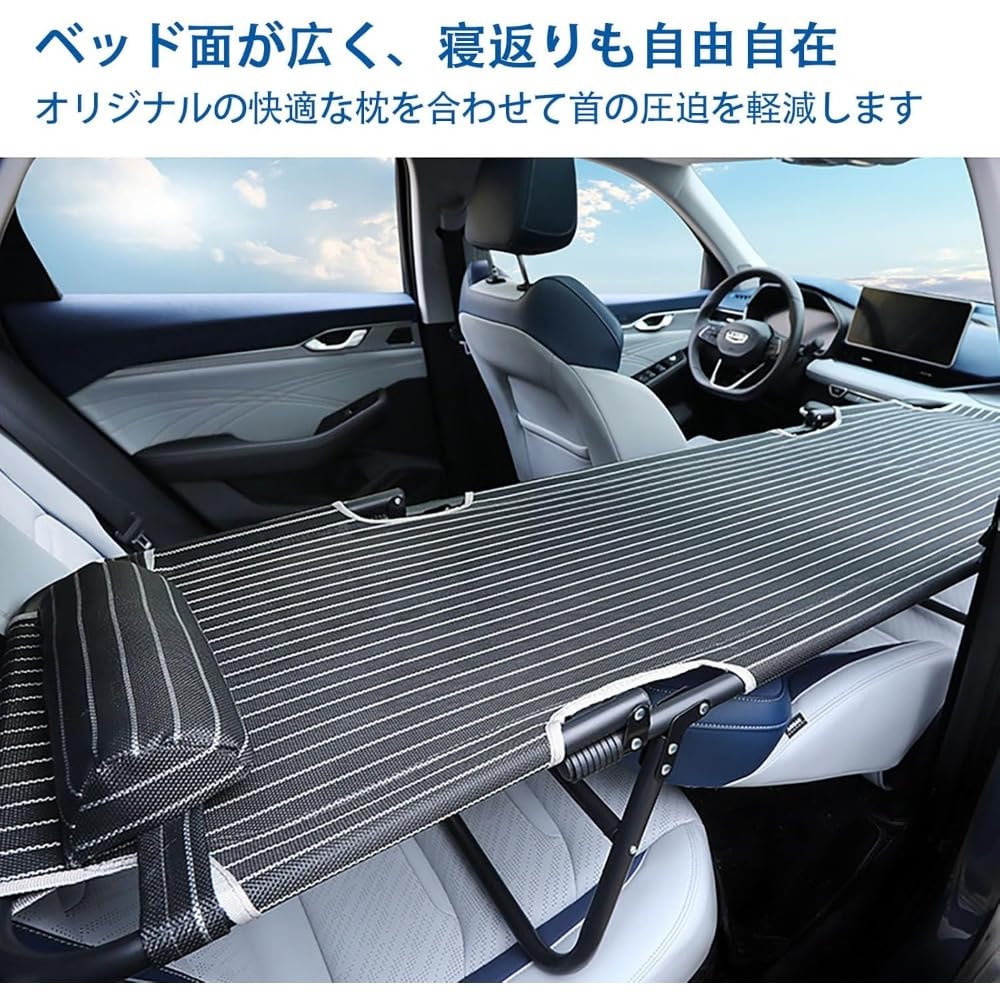 Amazon.co.jp: 折りたたみコット 折り畳みベッド 車中泊 キャンプ