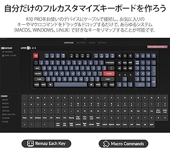Keychron｜キークロン キーボード K10 White LED 青軸 K… Amazon | 【国内正規品】Keychron K10 ワイヤレス・ゲーミング