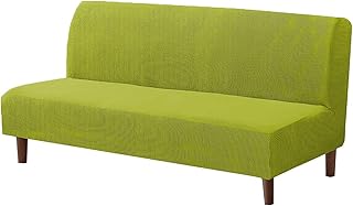 XFBN All inclusive bez podłokietników sofa narzuta elastyczna składana sofa kanapa pokrowiec nowoczesne uniwersalne pokrowce na meble 1 sztuka proste i wygodne nie marszczy się I-L