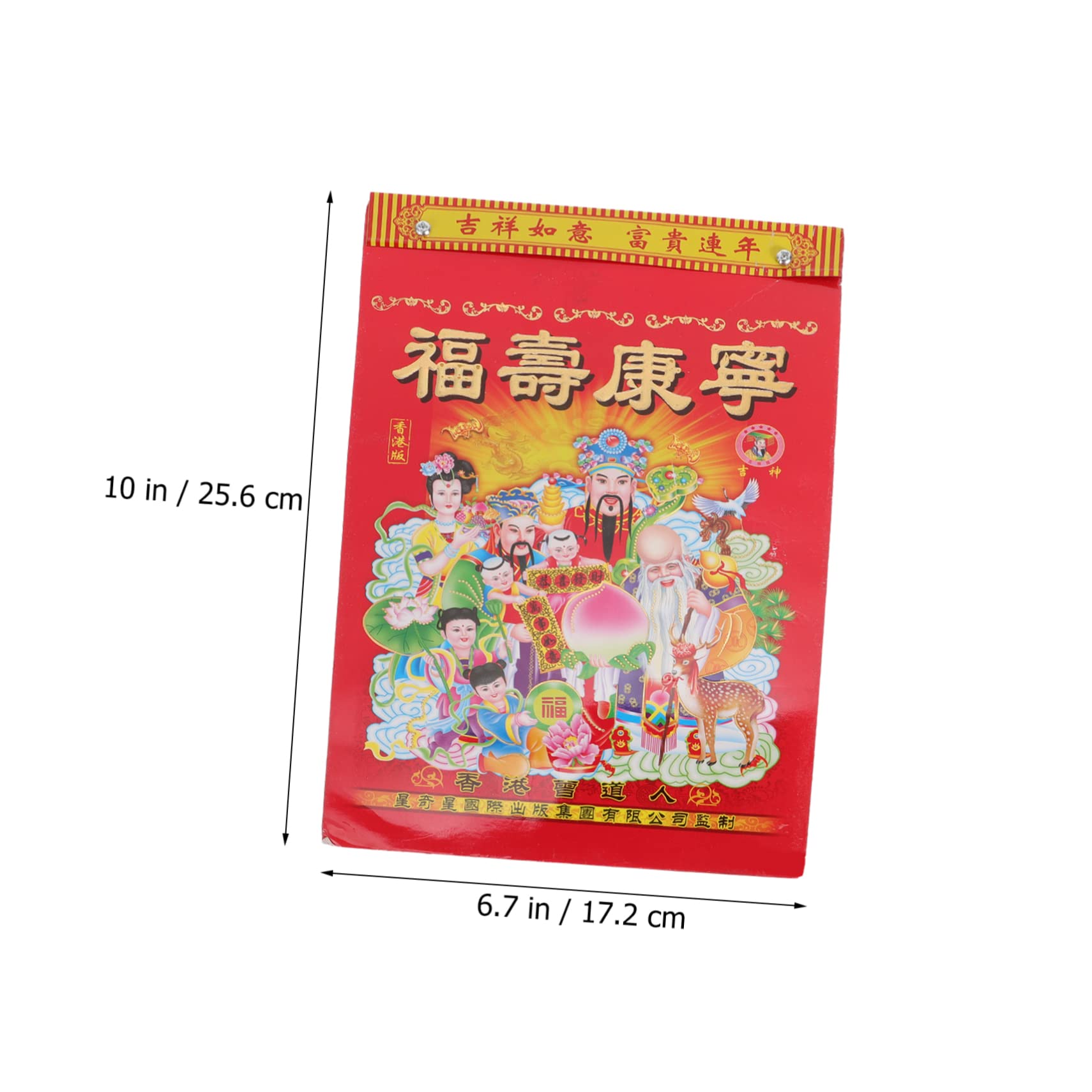 SEWACC 3stücke Traditioneller Chinesischer Wandkalender Abreißkalender Im Klassischen Design Für Zuhause Büro Und Mehr Klare Druckqualität Und Leuchtende Farben