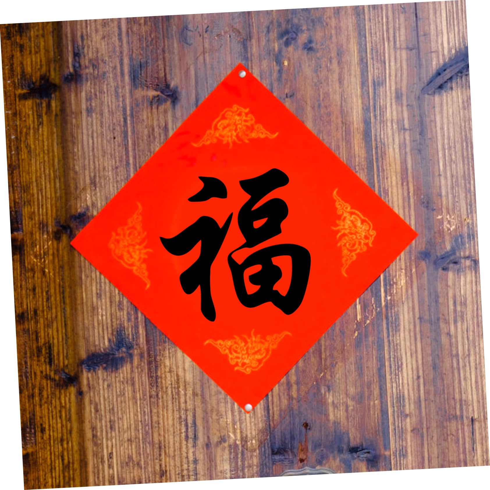 Operitacx 3 Pièces Modèle de mot Fu pochoir mot chinois fu modèle d'art chinois modèle pochoir lettre décoration moule gateau modèle d'aérographe s l'animal de compagnie