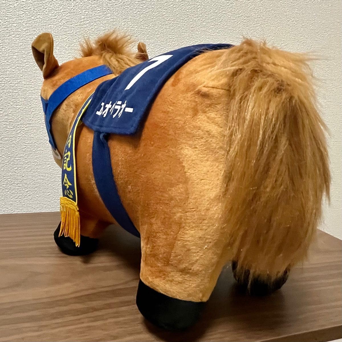 Amazon.co.jp: サラブレッドコレクション BIGぬいぐるみ