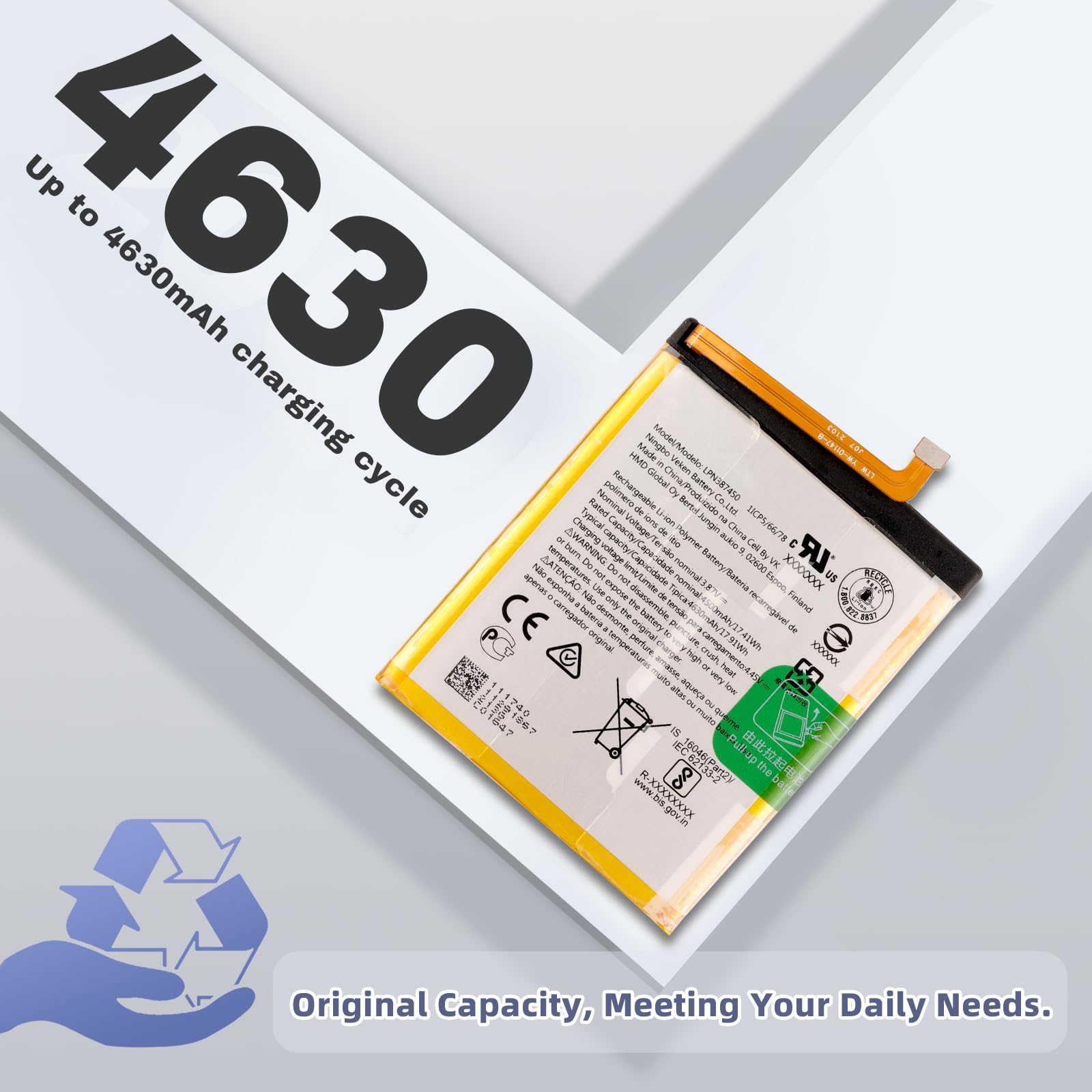 Amazon.com: Vvsialeek NEW LPN387450 Replacement Battery for Nokia