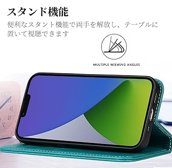 Amazon.co.jp: OPPO A3 5G ケース 手帳型 適用 オッポ A3 5G
