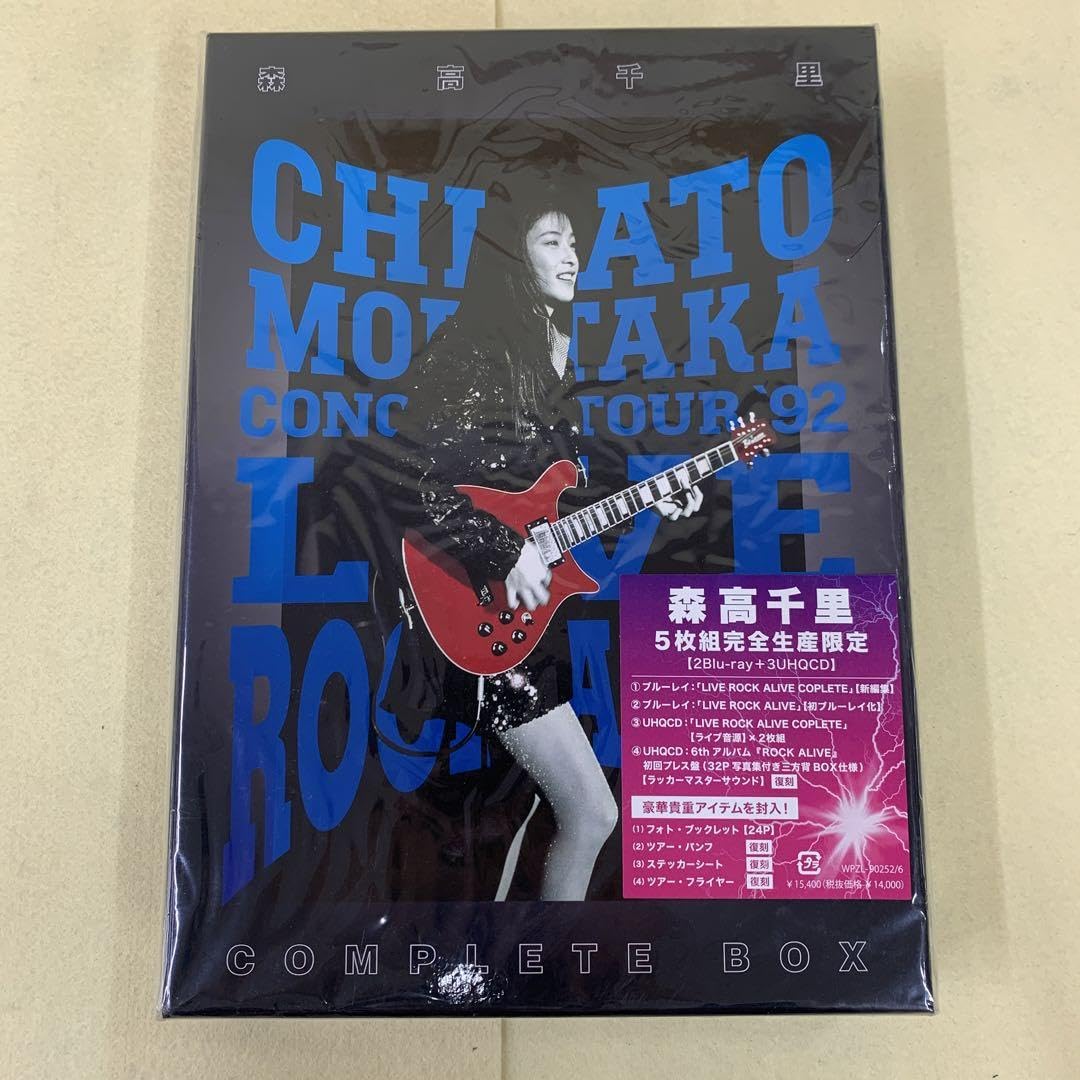 森高千里/LIVE ROCK ALIVE COMPLETE BOX〈完全生産限… LIVE ROCK ALIVE COMPLETE【通常盤(Blu-ray＋2UHQCD