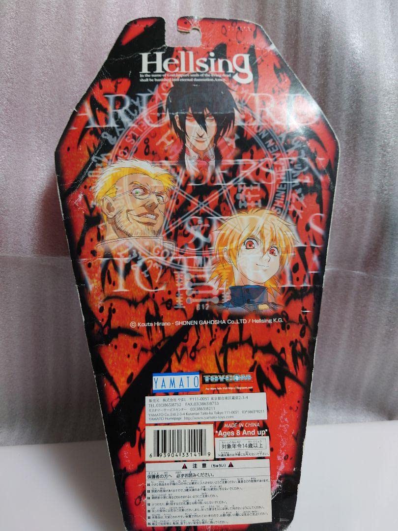 Amazon | HELLSING ヘルシング アンデルセン神父 フィギュア