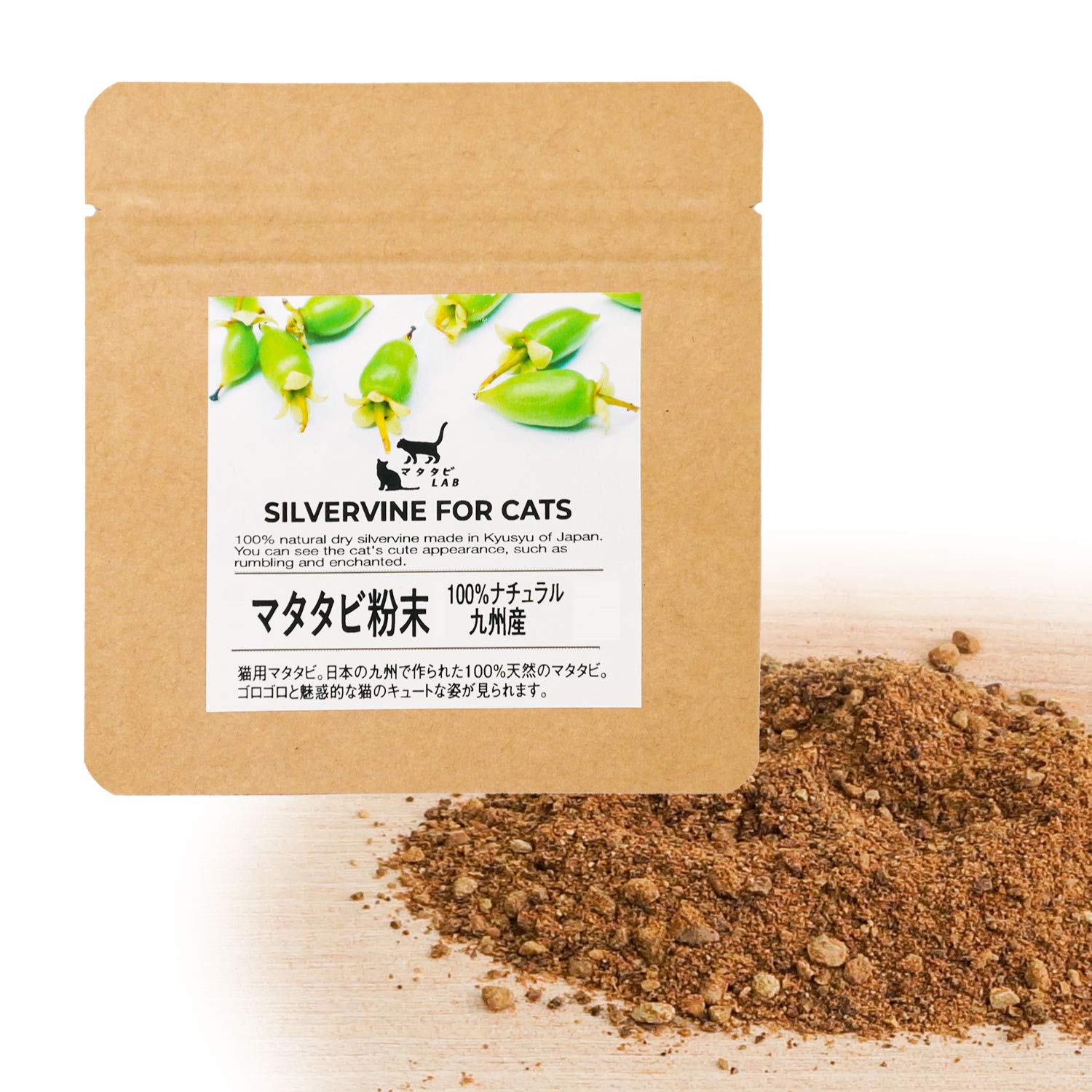 【極上】10g マタタビ粉 ハーブ 乾燥粉末 Amazon | 猫用 天然 100％ マタタビ 粉末 10g おもちゃ しつけ