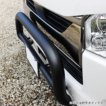 Amazon | 【アウトレット大特価】ハイエース 200系 バンパーガード