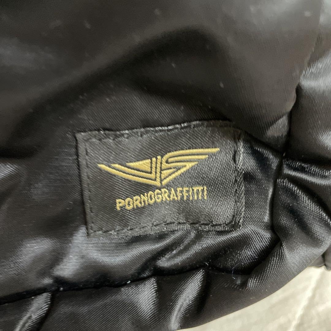 Amazon.co.jp: ポルノグラフィティ 神VS神 リュック : おもちゃ