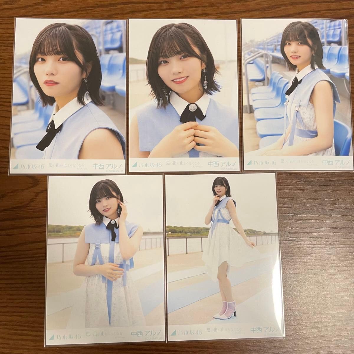 Amazon.co.jp: 乃木坂 中西アルノ 生写真 思い出が止まらなくなる