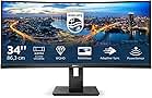 Philips 345B1C - 34 inch Curved WQHD Monitor, 100Hz, 4ms, VA, Speakers, Height Adjust, Power Sensor, USB Hub (3440 x 1440 WQHD, 300 cd/m², HDMI/DP/USB-B/USB 3.2)