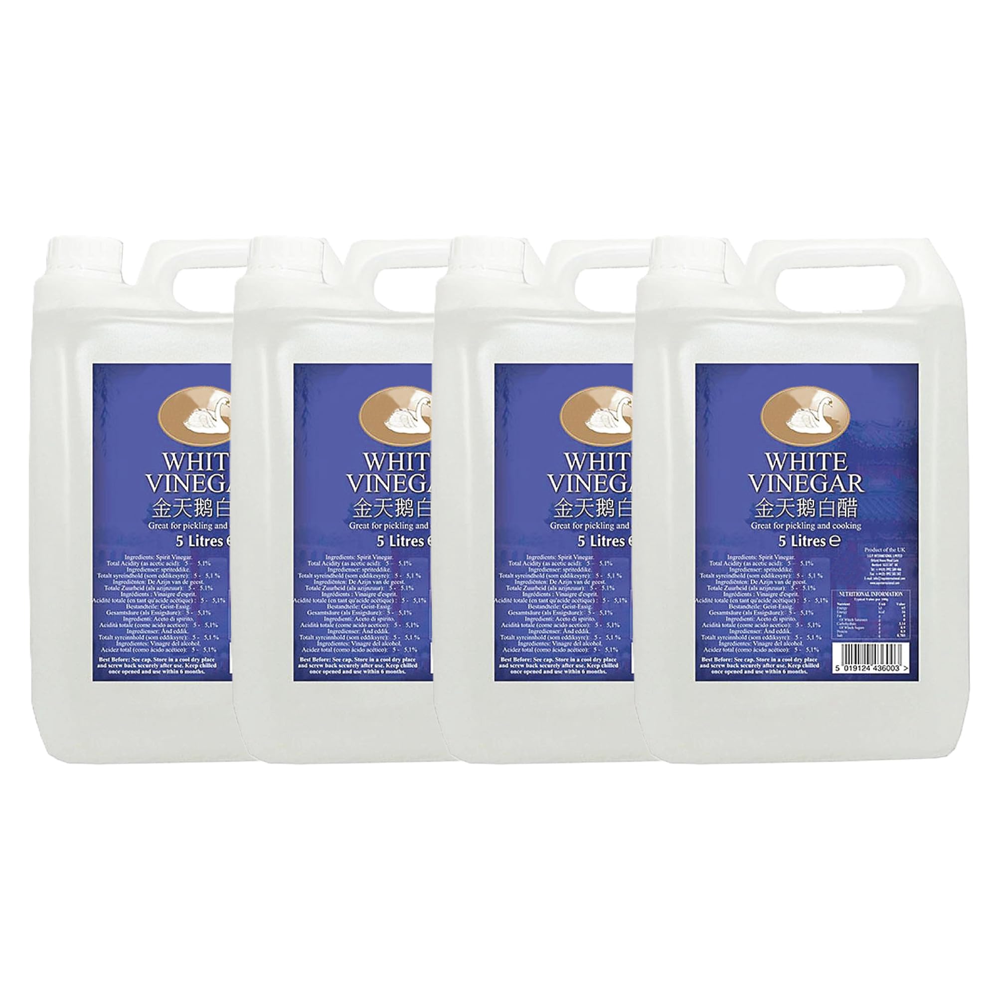 Goldden Swaan White Vinegar - 5 Litre (Pack of 4) | Multi Purpose Use | Perfect For Cleaning, Pickling, Marinating & Cooking | Distilled White Vinegar