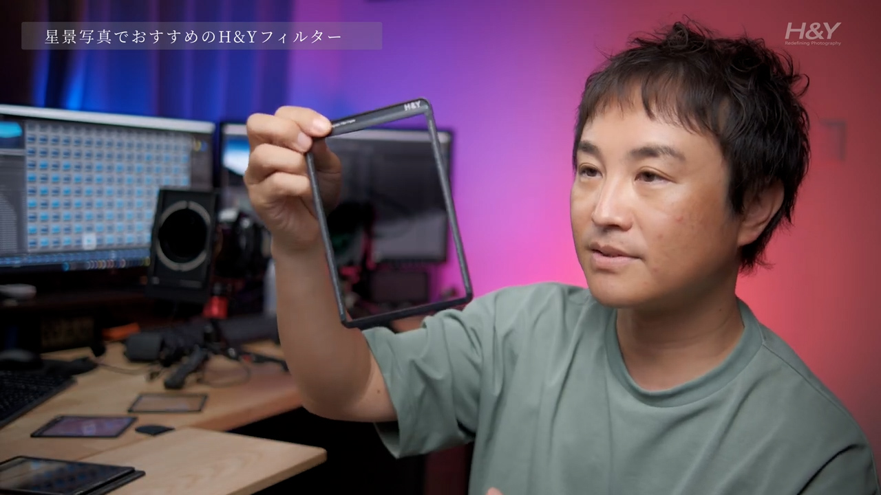 Amazon | H&Y NDフィルター 角型 100mm幅 リバースGND8 最大3段分減光