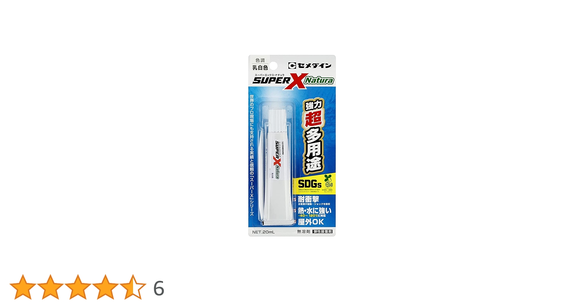 マメパパ様 確認用 メガミンクス Megaminx マジックキューブ Magic Cube 魔方 立体