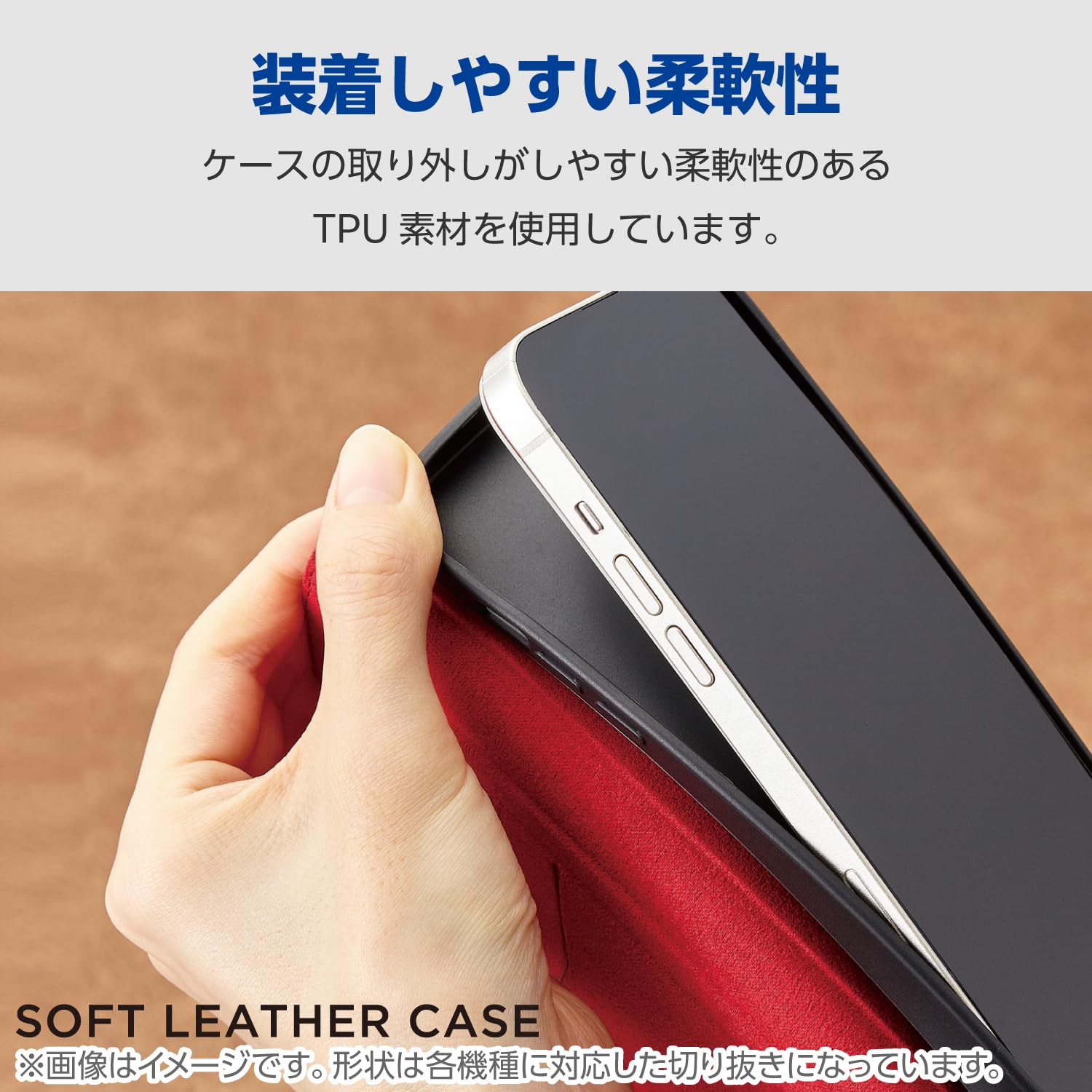 Amazon.co.jp: エレコム Google Pixel 8 Pro ケース 手帳型 レザー 革