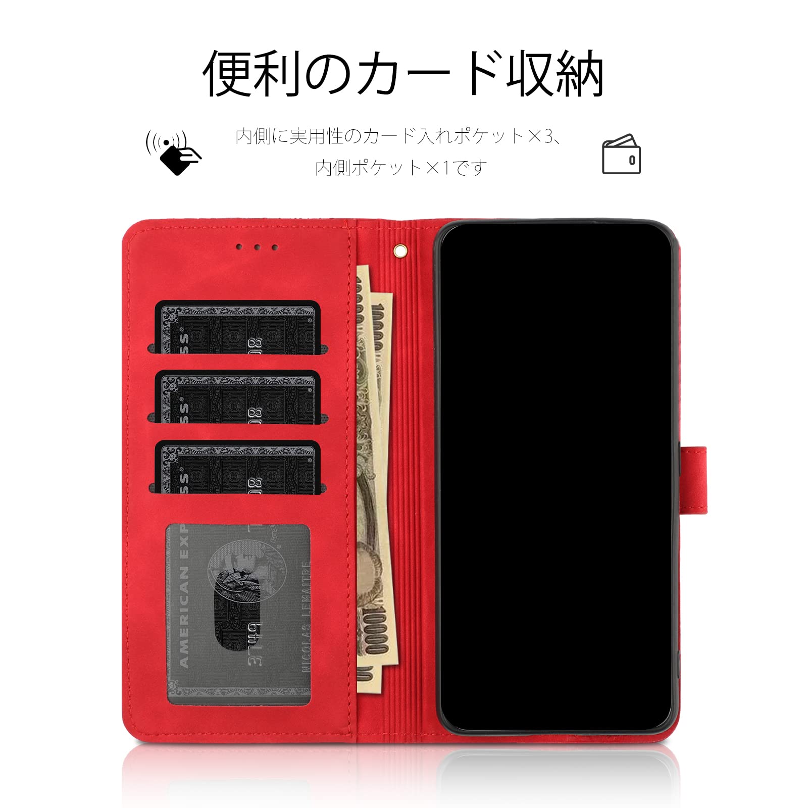 BASIO4 スマホケース付き PLATA（プラタ） かんたんスマホ2 2+ ベイシオ4 カバー BASIO