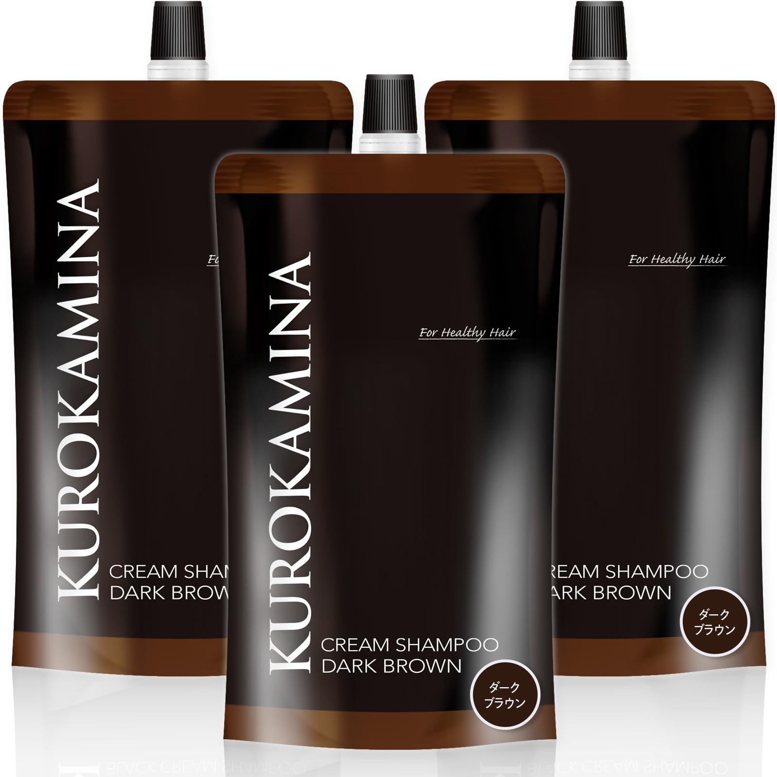 Amazon.co.jp: 【AGAクリニック×製薬会社 共同開発】KUROKAMINA