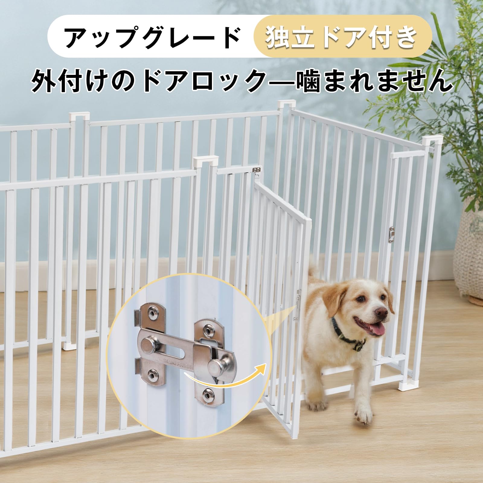 Amazon | Shinyever 犬 ゲージ ペットサークル 犬ケージ 犬用
